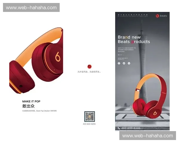 开云体育休赛期安排：让热度在夏日持续升温的全链路体验