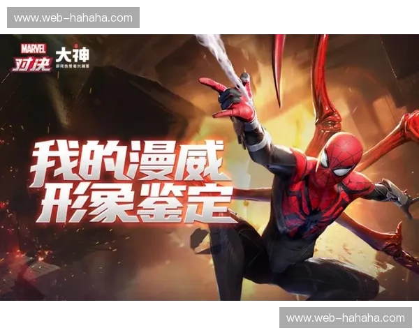 史诗对决，燃情再燃：开拓者与勇士的国语经典之战